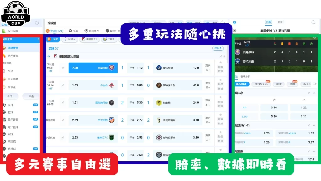彩运当头,期双色球精,准预测,WEpoker俱乐部官网,WEpoker官网app下载,WEpoker官网网页版,WEpoker官网h5平台