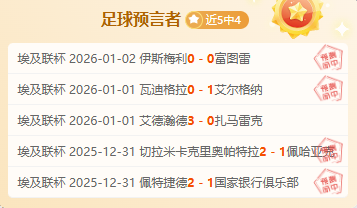 官网,下载,资讯,WEpoker俱乐部官网,WEpoker官网app下载,WEpoker官网网页版,WEpoker官网h5平台