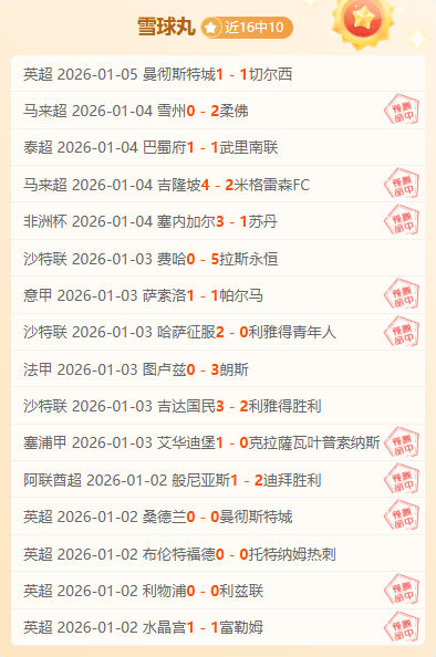 官网,下载,产品,WEpoker俱乐部官网,WEpoker官网app下载,WEpoker官网网页版,WEpoker官网h5平台