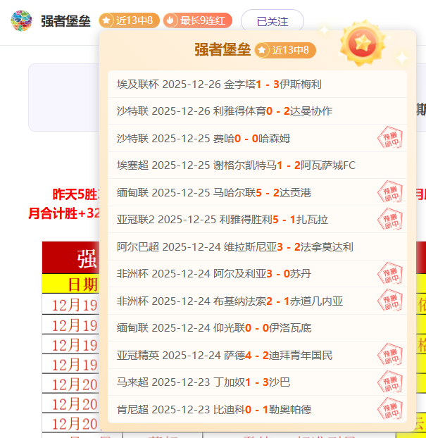 官网,下载,产品,WEpoker俱乐部官网,WEpoker官网app下载,WEpoker官网网页版,WEpoker官网h5平台