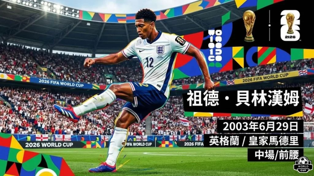 官网,下载,产品,WEpoker俱乐部官网,WEpoker官网app下载,WEpoker官网网页版,WEpoker官网h5平台