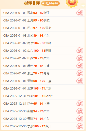 厦门环东文,旅在陕西赛,事中惨遭败,WEpoker俱乐部官网,WEpoker官网app下载,WEpoker官网网页版,WEpoker官网h5平台