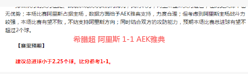 官网,下载,产品,WEpoker俱乐部官网,WEpoker官网app下载,WEpoker官网网页版,WEpoker官网h5平台