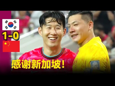 切尔西传奇,巨星名单揭,马克莱莱,WEpoker俱乐部官网,WEpoker官网app下载,WEpoker官网网页版,WEpoker官网h5平台