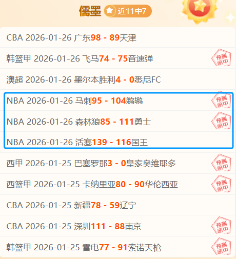 三天连霸,副班长挑战,积分榜前五,WEpoker俱乐部官网,WEpoker官网app下载,WEpoker官网网页版,WEpoker官网h5平台