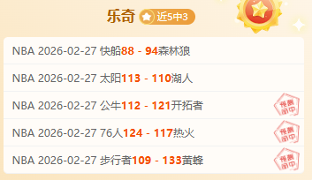 第三部官方,预告,年最新消息,WEpoker俱乐部官网,WEpoker官网app下载,WEpoker官网网页版,WEpoker官网h5平台