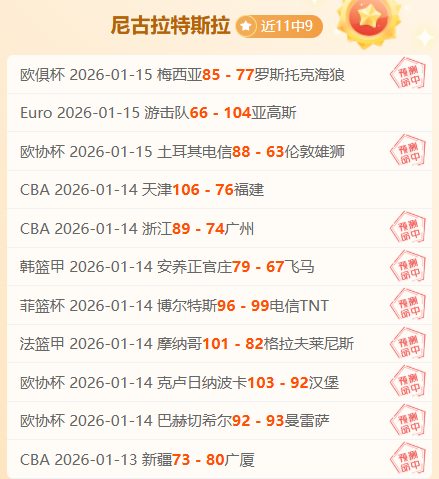 范迪克恢复,良好,有望早日重,WEpoker俱乐部官网,WEpoker官网app下载,WEpoker官网网页版,WEpoker官网h5平台