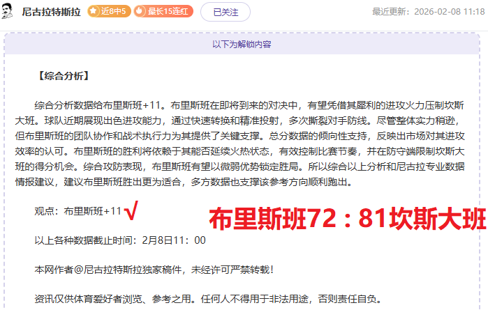 大乐透期号,专家推荐,总分设定与,WEpoker俱乐部官网,WEpoker官网app下载,WEpoker官网网页版,WEpoker官网h5平台