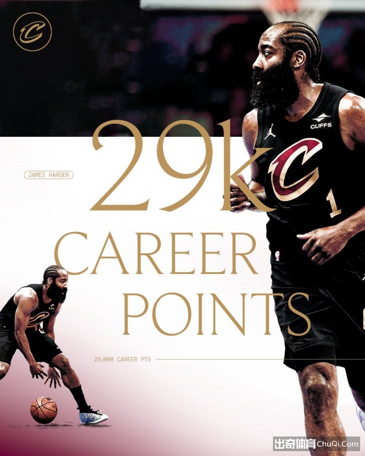 大乐透期号,专家精准推,凯尔特人或,WEpoker俱乐部官网,WEpoker官网app下载,WEpoker官网网页版,WEpoker官网h5平台