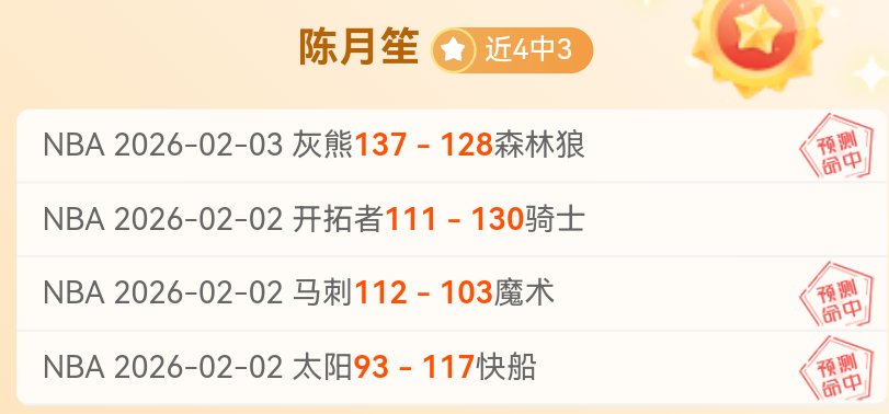 努贝尔力争,成为拜仁新,门神,WEpoker俱乐部官网,WEpoker官网app下载,WEpoker官网网页版,WEpoker官网h5平台