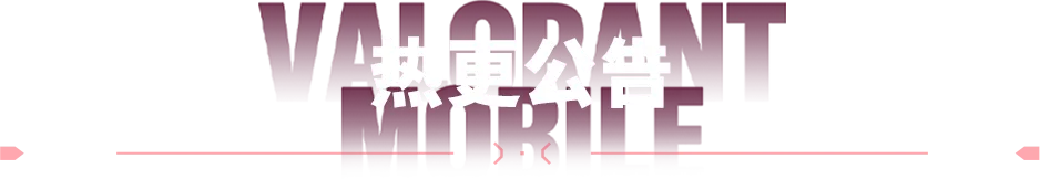 亚冠解析,江原主场对,决町田泽维,WEpoker俱乐部官网,WEpoker官网app下载,WEpoker官网网页版,WEpoker官网h5平台