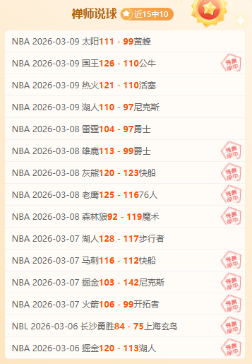 傑倫格林需,全方位加强,进攻不应只,WEpoker俱乐部官网,WEpoker官网app下载,WEpoker官网网页版,WEpoker官网h5平台