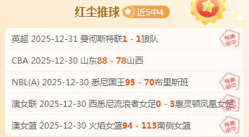 墨尔本残泳,赛叶品秀摘,米自由泳铜,WEpoker俱乐部官网,WEpoker官网app下载,WEpoker官网网页版,WEpoker官网h5平台