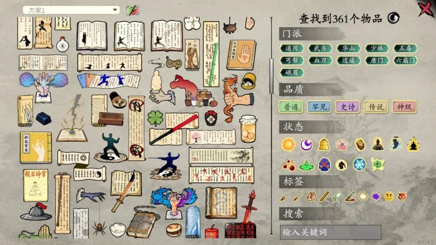 周一,葡超赛事分,吉维森特对,WEpoker俱乐部官网,WEpoker官网app下载,WEpoker官网网页版,WEpoker官网h5平台