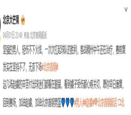 大乐透期号,专家质合分,析推荐,WEpoker俱乐部官网,WEpoker官网app下载,WEpoker官网网页版,WEpoker官网h5平台