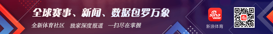 白晶开场狂砍25分制胜波首节11分领跑，高难度中投连中避雷指南