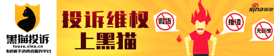 标普500指数连续下滑，中东紧张加剧，油价飙升