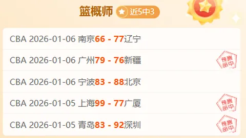 WEpoker官网app下载 资讯 085326 et0