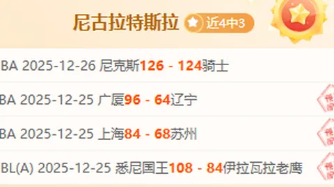 巴雷特回顾与奎克利、巴恩斯上赛季绝佳默契：期待再创新高