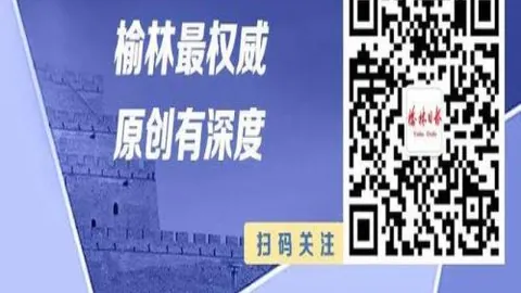 意甲第27-29轮高潮对决：那不勒斯对阵国米3月2日黎明一触即发