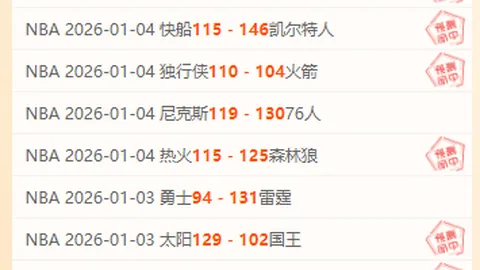 中国短道速滑男队世锦赛接力银牌入账，加拿大队独揽三金续写荣耀