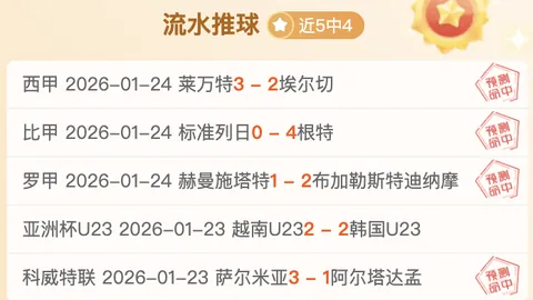 梅西与苏亚雷斯合作无间！携手达成百次搭档里程碑：梅西助射45次，苏牙55次助攻及关键突破与回应表现