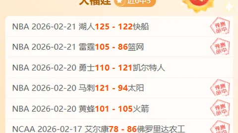 大乐透期号专家推荐：BG3贾希拉最佳构建策略