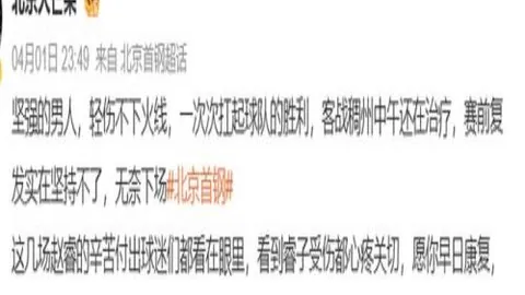 大乐透期号专家质合分析推荐，前区十码中11，胜率85