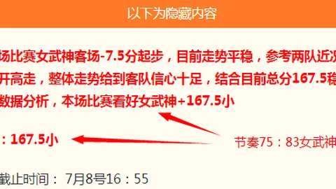 官网下载 062632 71