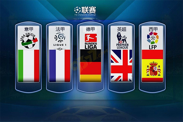 多夫比克伤