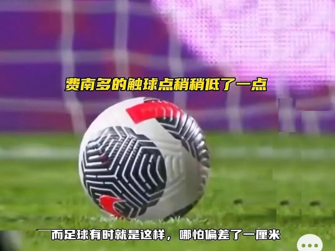 还是网络战