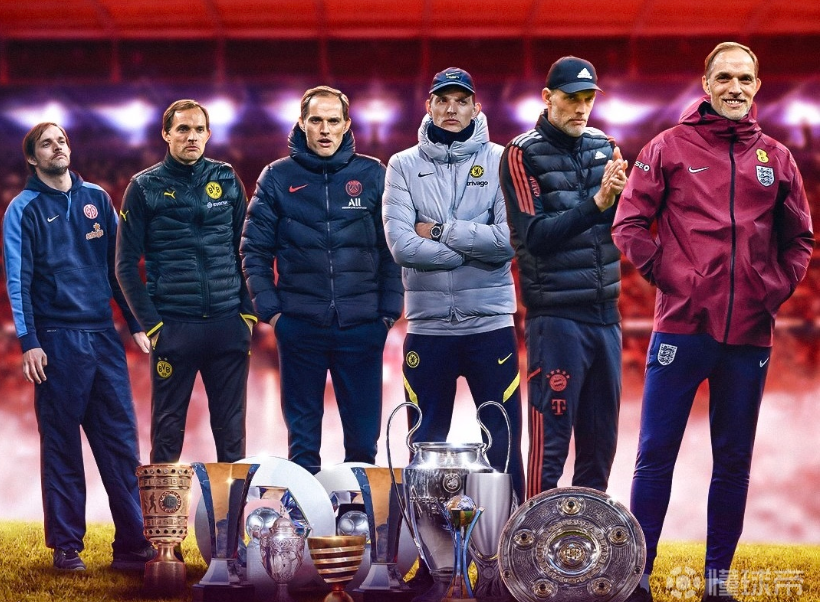 幅轮换并遭 幅轮换并遭